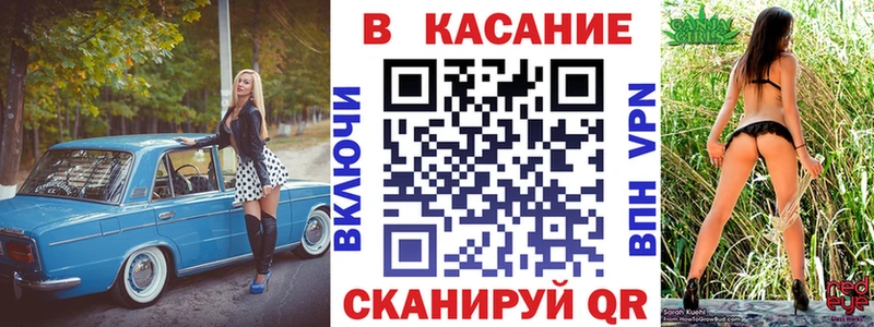 Что такое Адыгейск Гашиш Амфетамин КОКАИН Меф Бошки Шишки APVP