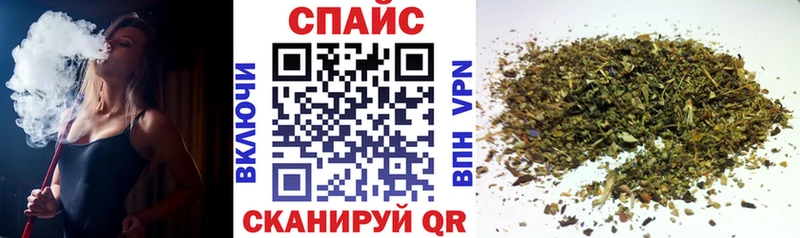 hydra ONION  Адыгейск  Бутират Butirat 