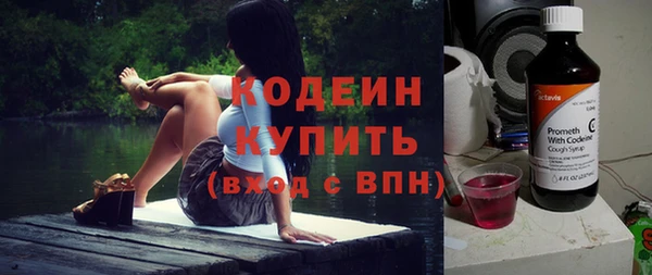 ешки Абаза