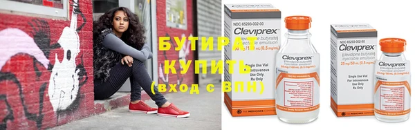 ешки Абаза