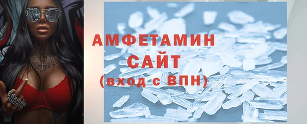 каннабис Абдулино