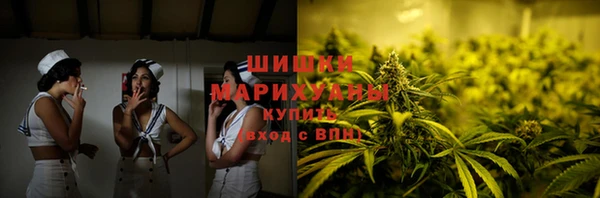 каннабис Абдулино
