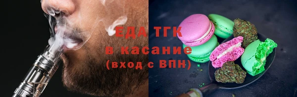 каннабис Абдулино
