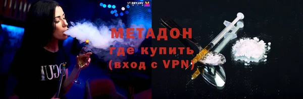 ешки Абаза