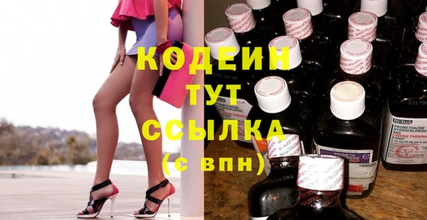не бодяженный Протвино