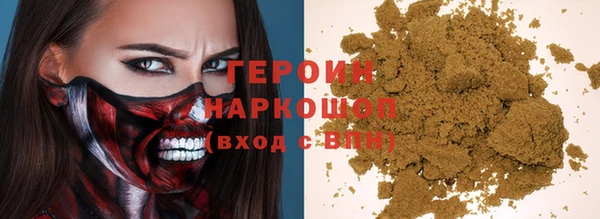 каннабис Абдулино