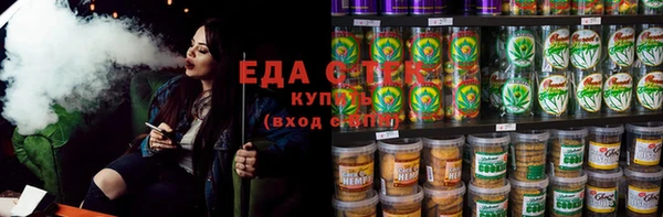 ешки Абаза